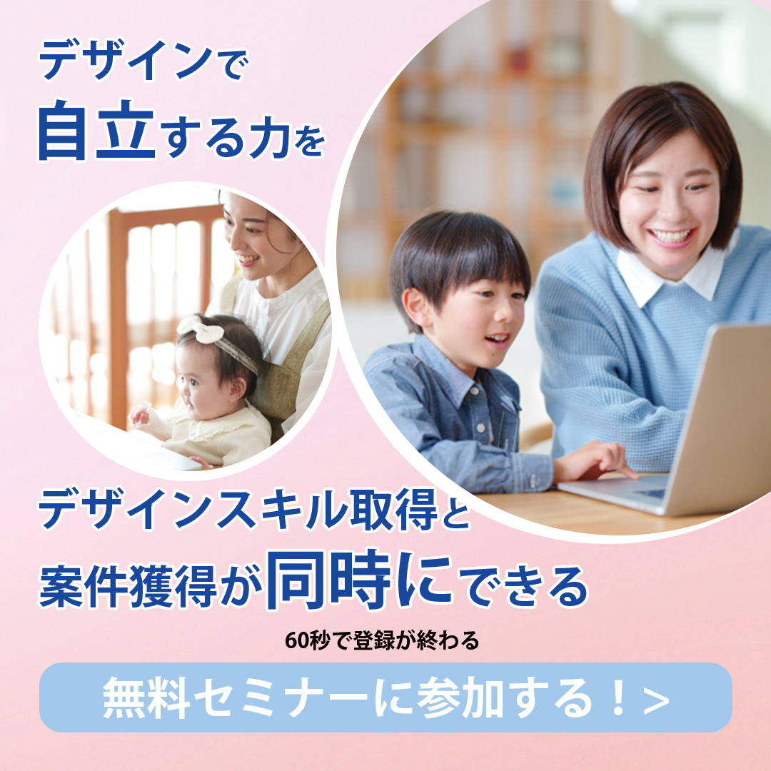 77 Spirits